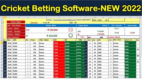 bookie software download.